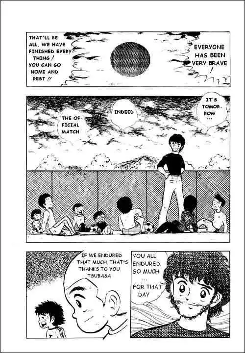 Captain Tsubasa Chapter 4 16